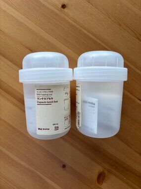 MUJI Capsule Lunch Box with Topping Cup
